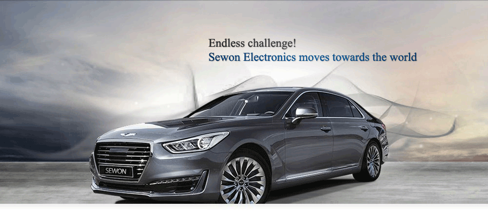 Endless challenge! Sewon Electronics moves towards the world